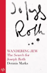 Wandering Jew by Dennis Marks